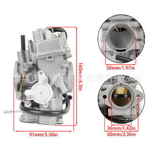 Kit de carburador Zuqing para piezas de motocicleta Yamaha Yfm350 1987-2004 con juntas y tornillos - Product Image 2