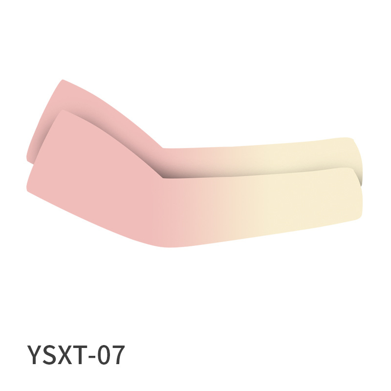 YSXT-07