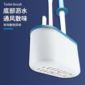 Kaiyoujie Toilet <b>Brush</b> <b>Round</b> Durable Easy To Clean Sky Blue And Light Gray For Bathroom Cleaning - Product Image 5