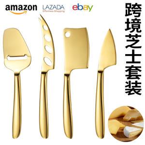 Stainless Steel Cheese Tool <b>Set</b> 4pcs Multi Functional <b>Knife</b> For Cheese Bread Butter Serving Gift <b>Set</b> - Product Image 2