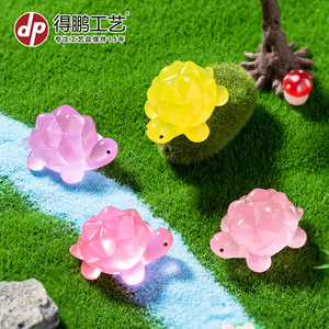 Mini ornement de tortue en résine Dp, qui brille dans le noir, pour décoration d'aquarium, style dessin animé - Product Image 3
