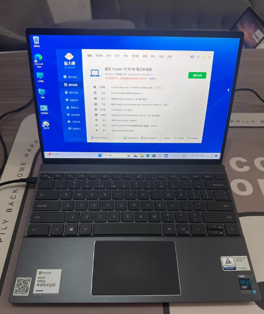 R2608N Dall Success 5310 (Vostro 13-5310-R2608N) Low-priced Notebook Computer Laptop High-performance Office Intel I7 11390H