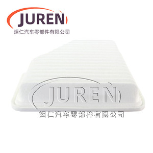 Filtre à air Juren 17801-OP020 pour Toyota Crown 2.5 modèle 2005 - Product Image 5