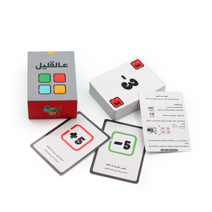 Fabrication Impression Personnalisée 300Gsm Papier Bébé Enfant Mathématiques Anglais <span class=keywords><strong>Espagnol</strong></span> Italien Arabe Flash Apprentissage Arabe Jeux <span class=keywords><strong>de</strong></span> <span class=keywords><strong>Cartes</strong></span> - Product Image 3