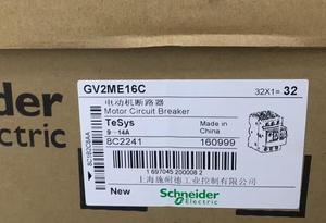 Original Schneiders GV2ME <b>Motor</b> Circuit Breaker GV2ME08C 2.5-4A 3P Thermal Magnetic Button <b>Control</b> GV2ME - Product Image 6
