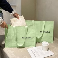 Sacs fourre-tout personnalisés en PP tissé, moyen format, pour usage quotidien, avec lamination couleur, réutilisables, pour femmes, pour les courses et les supermarchés
