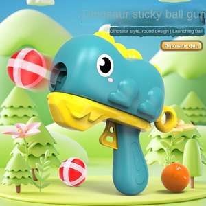 Vente en gros de jeux de tir en plein air, jeu de fléchettes à balles collantes licorne, puzzle, jeu de tir à la balle de dinosaure pour garçons, jouet pour enfants, cadeau - Product Image 4