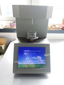 Nova geração poderoso microprocessador automático interface tensão testador IT-800A - Product Image 5