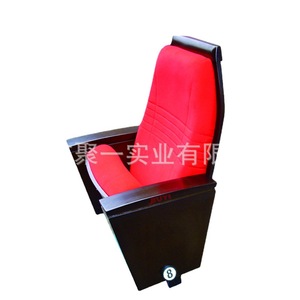 Silla de Teatro Ajustable de Tela y Metal con Reposabrazos para Auditorio, Sala de Conferencias, Cine - Product Image 4