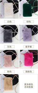 Sac bandoulière en fausse fourrure tendance, petite taille, grand style, convient confortablement pour téléphone portable et cartes - Product Image 3