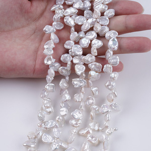 Perles d'eau douce naturelles de 7 à 10 mm, perles baroques, fil, trou de tête, pétales de fleurs régénérés, bricolage, fabricant de Zhuji, perles en vrac - Product Image 4