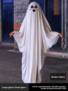 Costume d'horreur d'Halloween, tenue blanche pour fête cosplay, masque de mascarade, jupe de fantôme en soie pour adulte, unisexe - Product Image 6