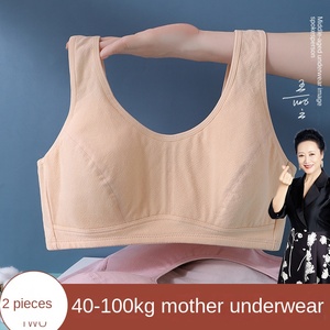 Sujetador ultrafino sin cables para mujeres mayores de mediana edad, almohadillas extraíbles, Cierre trasero, tamaño Extra <span class=keywords><strong>grande</strong></span>, <span class=keywords><strong>pecho</strong></span> <span class=keywords><strong>grande</strong></span> completo - Product Image 1