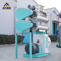 Machine à granulés d'aliments pour animaux à haute efficacité, moulin à granulés à anneau pour la production de granulés d'aliments pour bétail, volailles et poissons