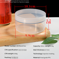 Pot de rangement rond transparent de 300 ml pour slime avec couvercle à vis hermétique, récipient en plastique anti-fuite pour pâte à modeler DIY et pot d'artisanat