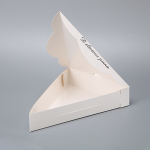 Fabricante personalizado <span class=keywords><strong>Pizza</strong></span> Slice Box Crepes Waffle Cono Embalaje Caja de papel <span class=keywords><strong>Pizza</strong></span> to <span class=keywords><strong>Go</strong></span> Embalaje Triángulo <span class=keywords><strong>Pizza</strong></span> Box - Product Image 3
