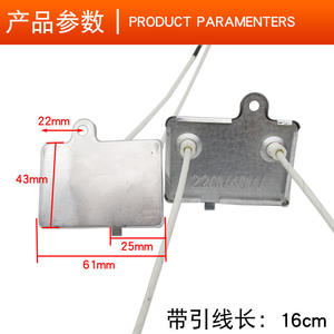 220V 40W Thermostat and Insulation Pad Universal Accessory for <b>Rice</b> <b>Cooker</b> Essential <b>Parts</b> for <b>Rice</b> Cooking - Product Image 2