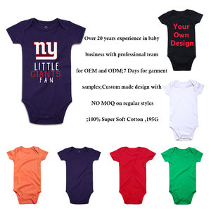Summer <b>Neutral</b> Baby Clothes Custom Blank Baby Clothes Organic Cotton Short Sleeve Baby Bodysuit - Product Image 2