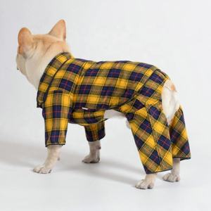 가을/겨울 개 옷 셔츠와 바지 애완견을위한면 소재 세트로 2 장 - Product Image 2