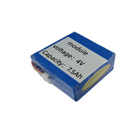 Module de batterie à super condensateur YKY 4V7.5AH pour système solaire, banque d'alimentation, condensateur Farad 4V/8V/12/24V/36V/48V, station d'alimentation