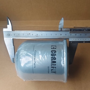 High Quality Metal Oil Filter V836362228 CS41002 OE45353 836362228 Centrifuge Disposable Rotor - Product Image 4