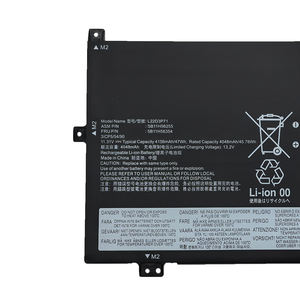 Batería de Repuesto para Portátil Lenovo Yoga Gen 4, Modelos L22D3P71, L22L3P71, L22M3P71, L22B3P71, L22C3P71 - Product Image 3