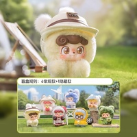 Jotoys Qkid Actividades al Aire Libre Animal Crossing Fantasía Ciencia Ficción Figuras de Peluche Caja Sorpresa de 6 Piezas Colgante de Peluche de Moda