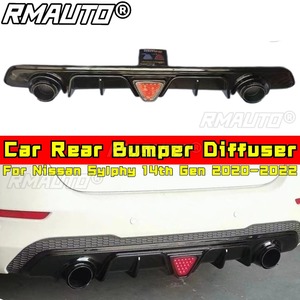 For Nissan Sylphy 14th Gen Body Kit Rear <b>Cover</b> Exhaust <b>Pipe</b> Tail Throat for Nissan Sylphy 14th Gen 2020-2022 Car Accessories - Product Image 2