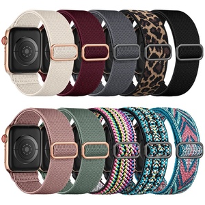 Bracelets de montre en nylon en gros, bracelet de sport élastique tissé motif léopard orange pour Apple Watch 10/9/8/7 SE Ultra 46mm 42mm 49mm - Product Image 2