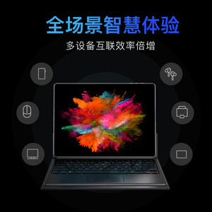 Giá Tốt Nhất 2 Trong 1 Xách Tay 12.3 Inch Màn Hình Cảm Ứng Máy Tính Xách Tay Intel Wins10/11 Kinh Doanh Máy Tính Xách Tay Cho Các Trường Học Giáo Dục - Product Image 4