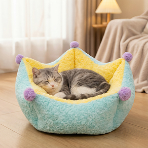 Cama Elevada para Perros Medianos, Cálida y Acolchada, Precio de Mayoreo, Diseño Antideslizante en la Parte Inferior, Camas de Lujo Suaves y Lindas para Mascotas - Product Image 2