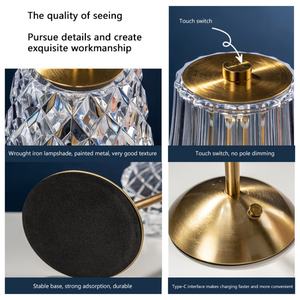 Lampe de table sans fil rechargeable à LED tactile, grande lampe de table de luxe pour salon, veilleuse LED - Product Image 6