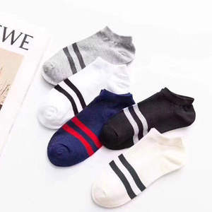 Calcetines de verano para hombre, transpirables, cómodos, informales, invisibles, de poliéster, de algodón, planos, deportivos, para hombre - Product Image 3