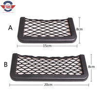 Sac de rangement pour téléphone portable, pochette en filet pour ranger divers objets, organisateur de voiture