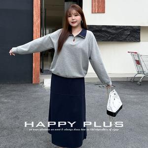 Sudadera Runqi Gris con Bloques de Color y Manga Raglán, Top Casual de Talla Grande para Mujer con Cremallera, de Algodón Tejido de Manga Larga - Product Image 2