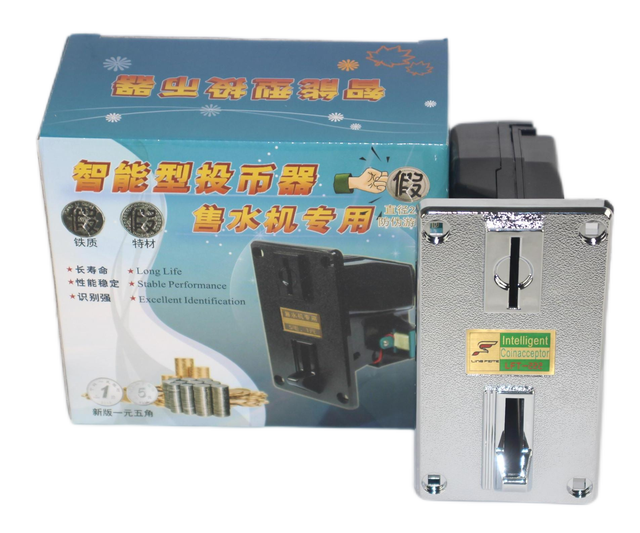 Universal Strong Memory Filter Coin Acceptor Selector Stainless Steel Vending Service Equipment That Filters Out False Coins