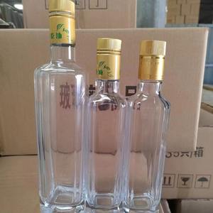 Huile <span class=keywords><strong>de</strong></span> sésame, olive, <span class=keywords><strong>noix</strong></span>, 100ml, 250ml, 375ml, 500ml, bouteille en verre transparent silex avec bouchon inviolable en plastique et métal personnalisé - Product Image 6