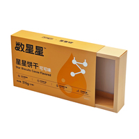 Boîte en papier pliable de luxe personnalisée, écologique, de qualité alimentaire, pour biscuits, gâteaux et en-cas, avec tiroir coulissant et finition mate