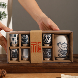 Juego de copas de vino pequeñas japonesas de cerámica de 35ml baratas al por mayor para <span class=keywords><strong>potes</strong></span> y dispensador de vino para regalos - Product Image 3