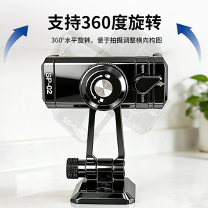 Support de téléphone rotatif à 360 degrés en alliage d'aluminium avec pince métallique rétractable, support universel pour voiture pour diffusion en direct - Product Image 3