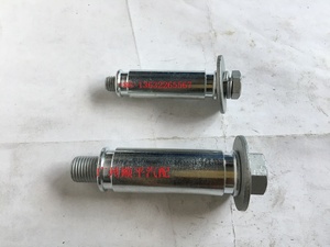 47779-36010 47769-36030ブレーキキャリパー修理キットCOASTER W41 HZB50のスライドガイドピン - Product Image 3