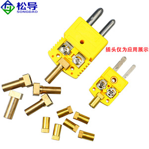 ตัวหนีบสายทองแดงสำหรับยึดเทอร์โมคัปเปิล บูชทองเหลืองแบบจีบ สายหุ้มเกราะ ปลั๊กแบบแบน ปลั๊กยึดสาย สายเชื่อมต่อปลั๊ก - Product Image 1