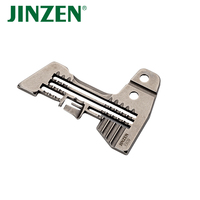 Nouvel arrivage : Plaque à aiguille en fer JINZEN E809 pour machine à coudre industrielle - Pièces de machine à confection