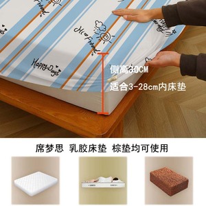 Disposable four-piece <b>bed</b> sheet set, bedding, duvet cover, pillowcase, duvet cover, hotel essential, travel fitted sheet - Product Image 3