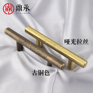 Dingcheng Chinese Style Brass Cabinet Handles Retro Solid Cylinder Bar Shape Drawer <b>Wardrobe</b> Door Hardware - Product Image 1