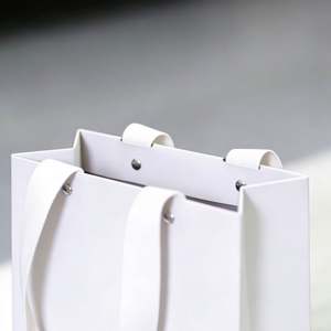 Bolsa de Compras de Cartón Blanco con Diseño Personalizable, Asas de Hilo de Algodón y Remaches, Plegable y Reutilizable - Product Image 2