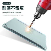 Coque arrière transparente ultra mince en silicone souple avec porte-crayon pour nouvel iPad 10.2 pouces iPad 9 Mini6 Pro 11"