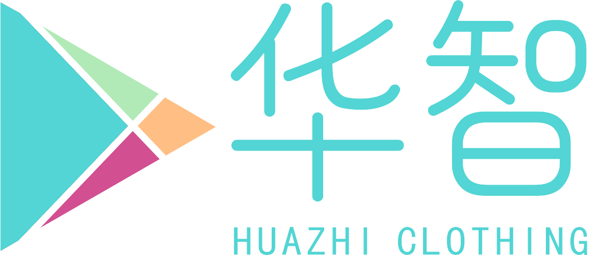Shenzhen Huazhi Apparel Co., Limited logo