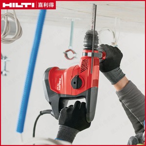 Taladro percutor Hilti Te30 de doble propósito, perforación en hormigón de 20 mm, 1010 W, 220 V CA, taladro de impacto eléctrico para construcción - Product Image 3
