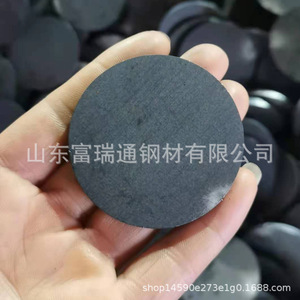 Plaque d'acier résistant à l'usure Nm450, épaisseur 4 mm, service de découpe laser pour applications industrielles - Product Image 2